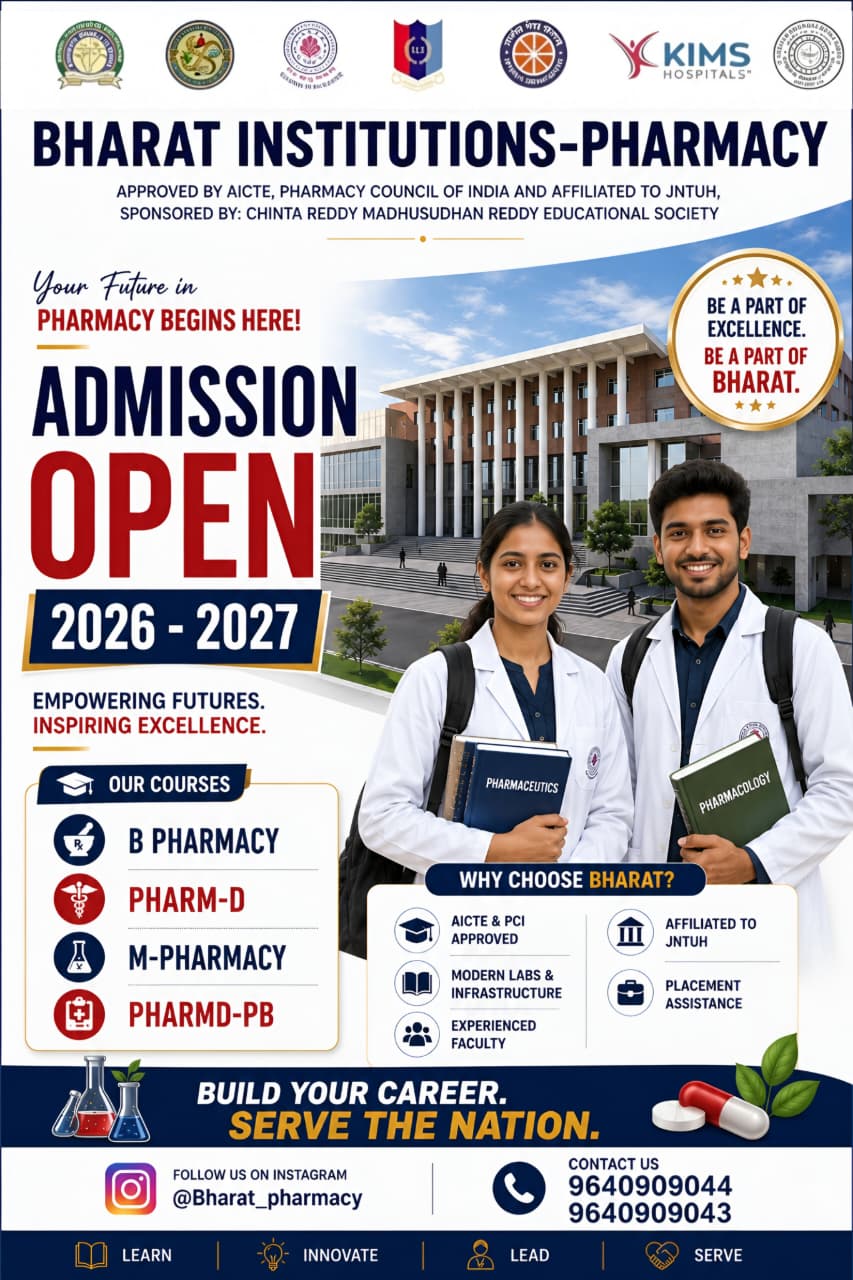 BIT Pharmacy Admissions 2025-2026